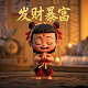 加拿大地图中文版高清 电子版